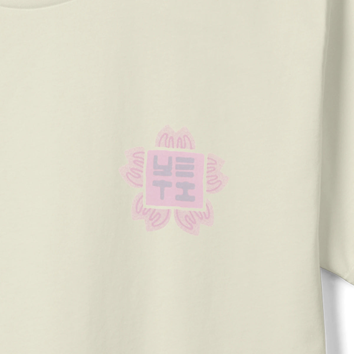 Short Sleeve T-Shirt - US 2214
